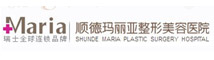 順德瑪麗亞整形美容醫院