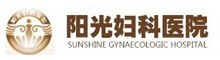巴彥淖爾市陽光婦科醫院