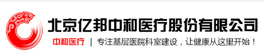 北京億邦順和科技發展有限公司